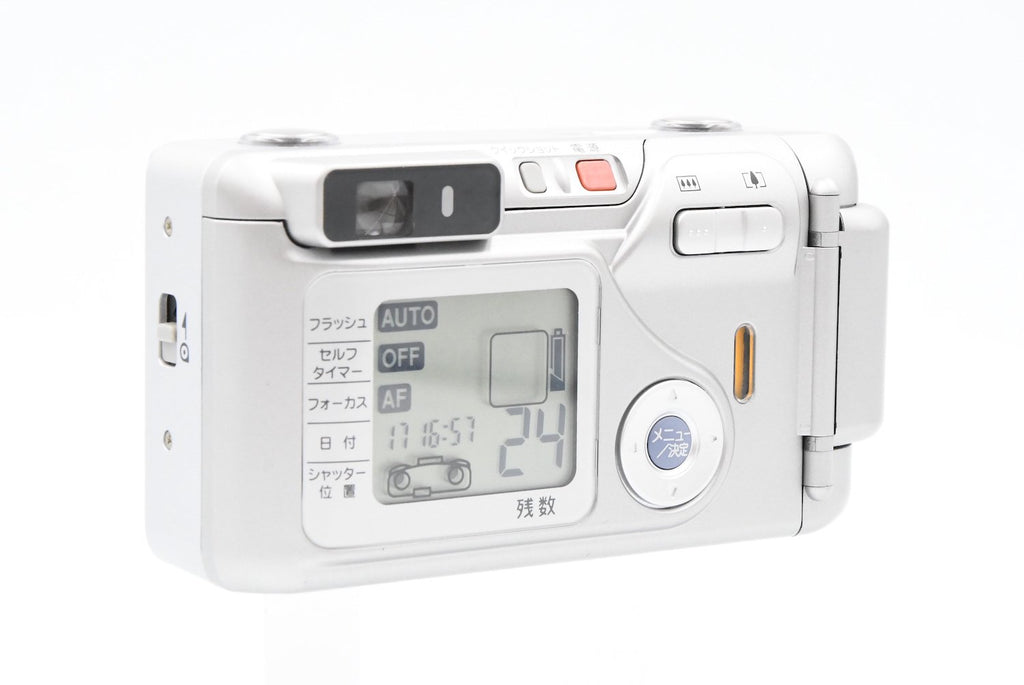 Fujifilm Silvi F2.8 SN. 4011040