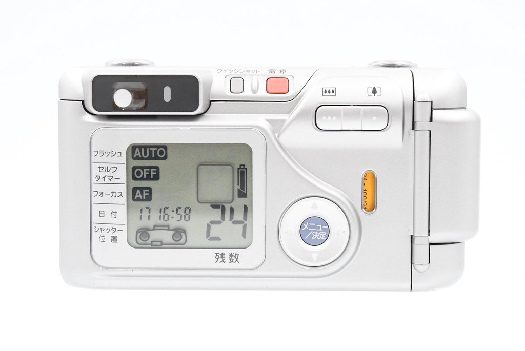 Fujifilm Silvi F2.8 SN. 4011040