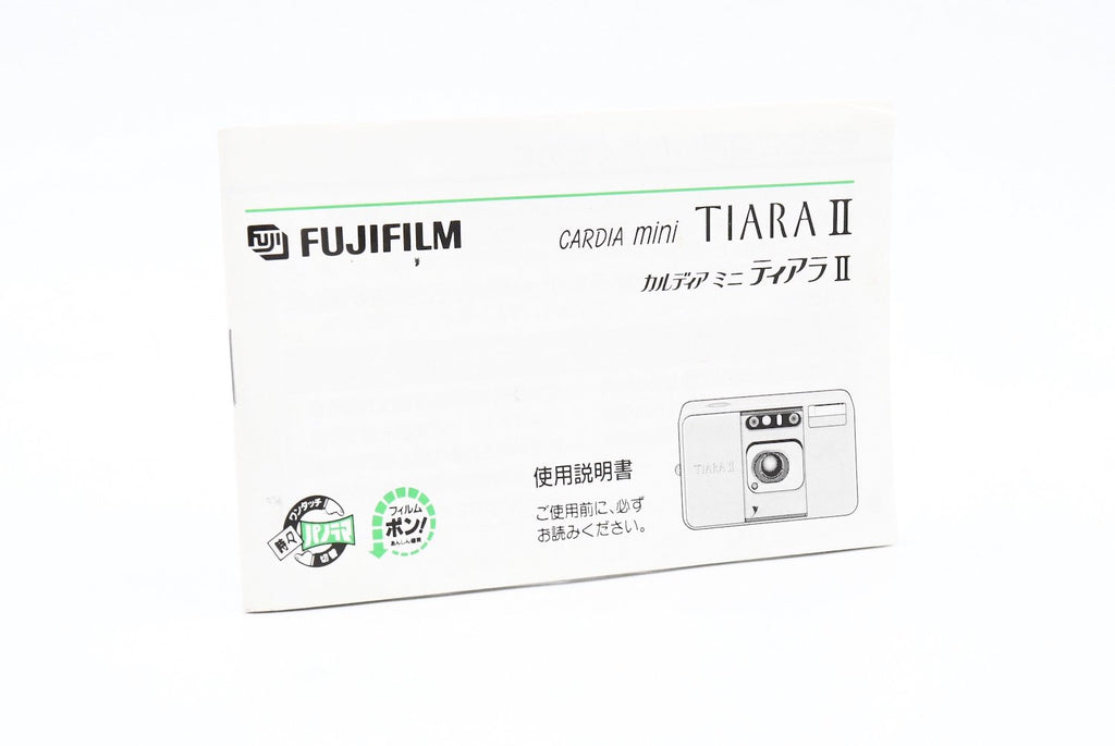 Fujifilm TIARA II SN. 1013853
