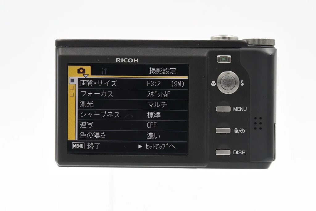 RICOH Caplio R8 Black SN. 20143671