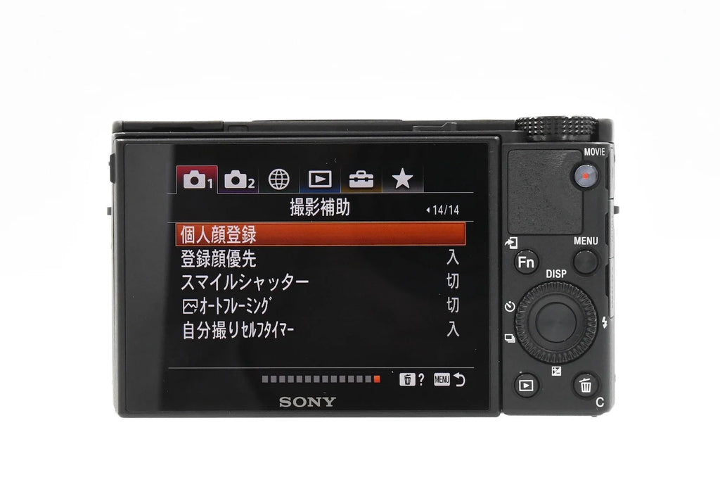 SONY DSC-RX100M7 SN. 0017994