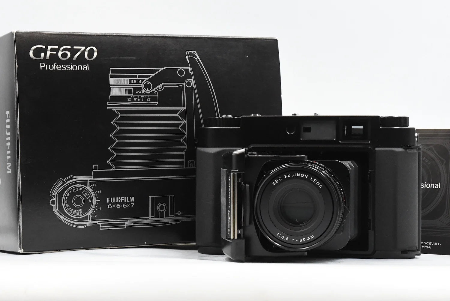 FUJIFILM GF670 Professional Black SN. 12102906 – FILMCAMERA