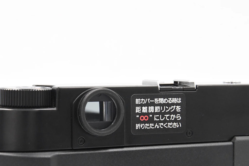 FUJIFILM GF670 Professional Black SN. 12102906