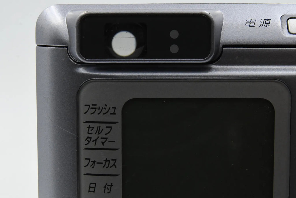 FUJIFILM NATURA S SN. 4020427