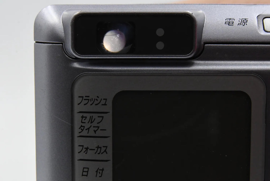 FUJIFILM NATURA S SN. 4020427