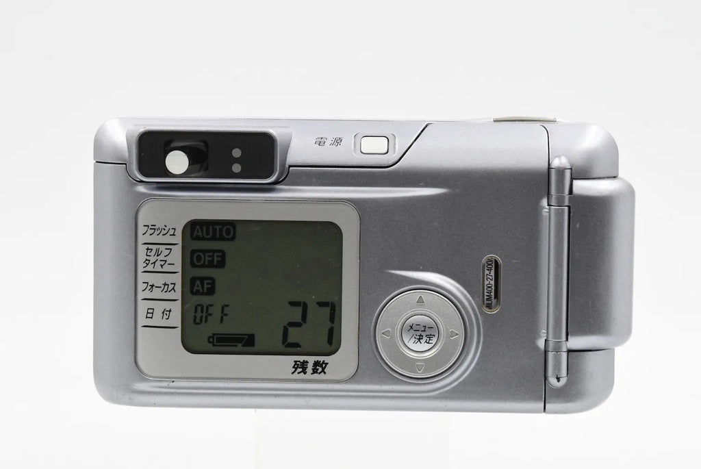 FUJIFILM NATURA S SN. 4020427