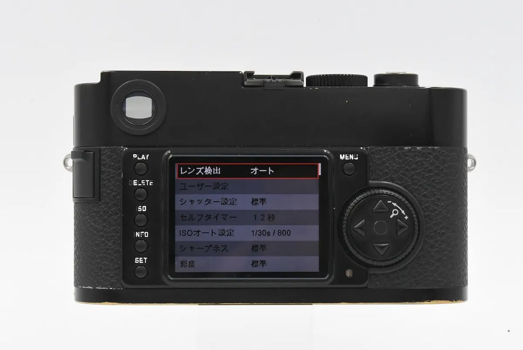 Leica M9-P Black Paint (sensor glass-replaced serviced) SN. 4417562