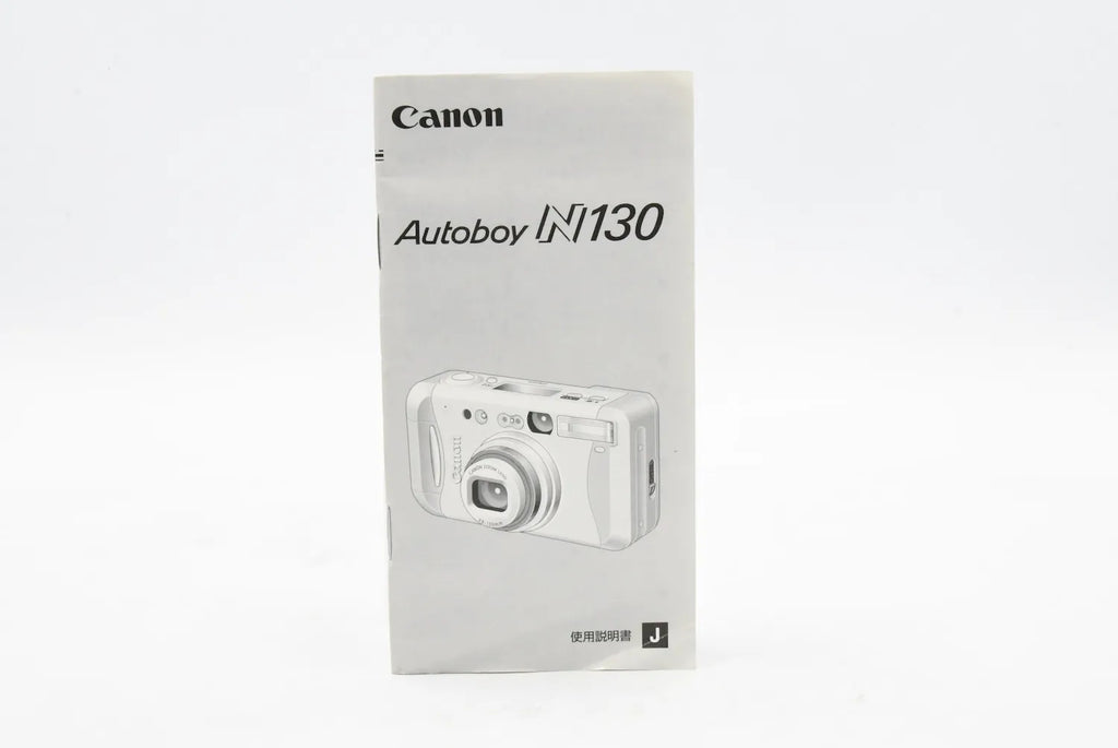 CANON Autoboy N130 SN. 6825592