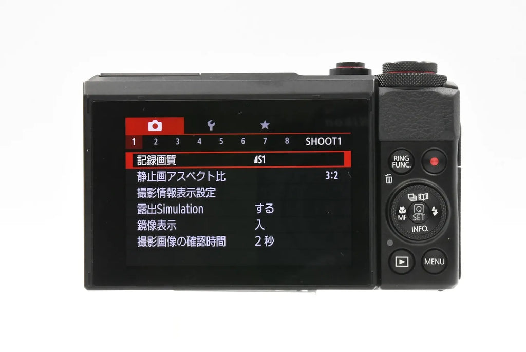 Canon PowerShot G7X Mark II SN. 821056001945