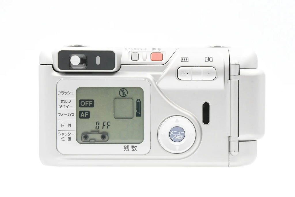 FUJIFILM Silvi F2.8 SN. 4011687