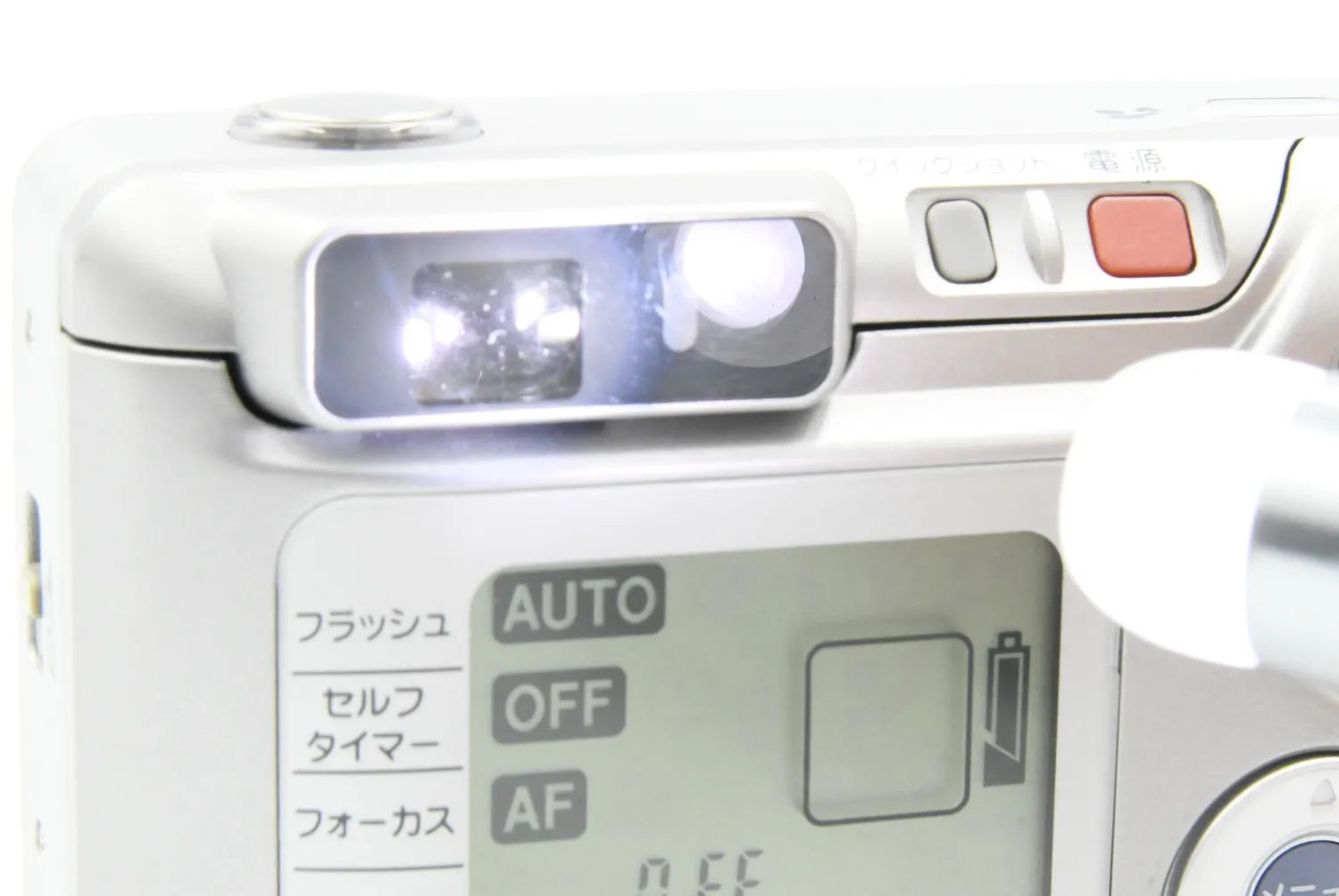FUJIFILM Silvi F2.8 SN. 4011687 – FILMCAMERA TOKYO FUJIFILM Silvi F2.8 SN. 4011687 – FILMCAMERA TOKYO