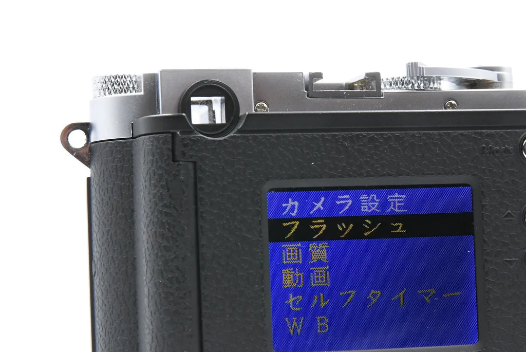 MINOX DCC Leica M3 (5.0) SN. 89020712
