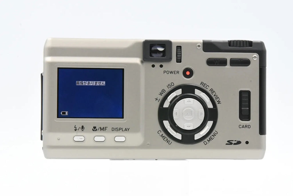 CONTAX TVS Digital SN. CL021182