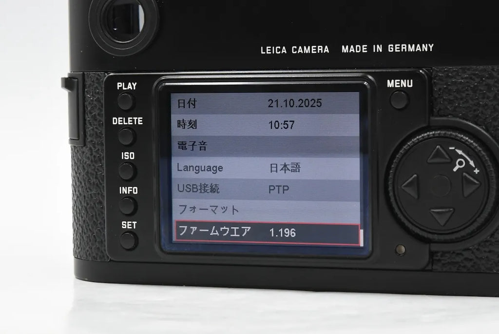 Leica M9 Black Paint (sensor-replaced serviced) SN. 3977559