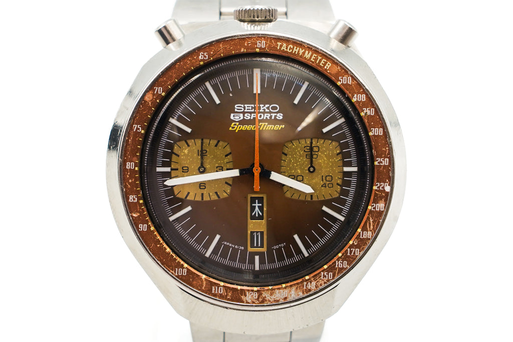 SEIKO Bullhead Speedtimer Ref. 6138-0040 1970s