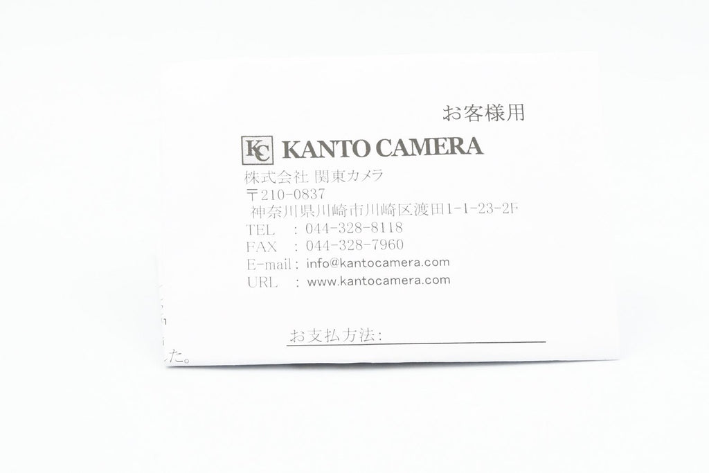Leica M2 Kanto Black Paint SN. 938509
